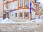 Ремонт бытовой техники (Khusain Mavliutov Street, 14), appliance repair