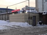Shinomontazh (Vosstania Street, 112В) ، تركيب وتصليح الإطارات