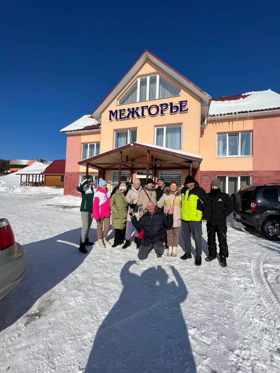 Фото Межгорье