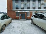 Мега-щит (Rodiny Street, 40), compañía de seguridad