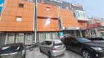 Ukka (Volzhskaya street, 15) ، الصحة و السلامة