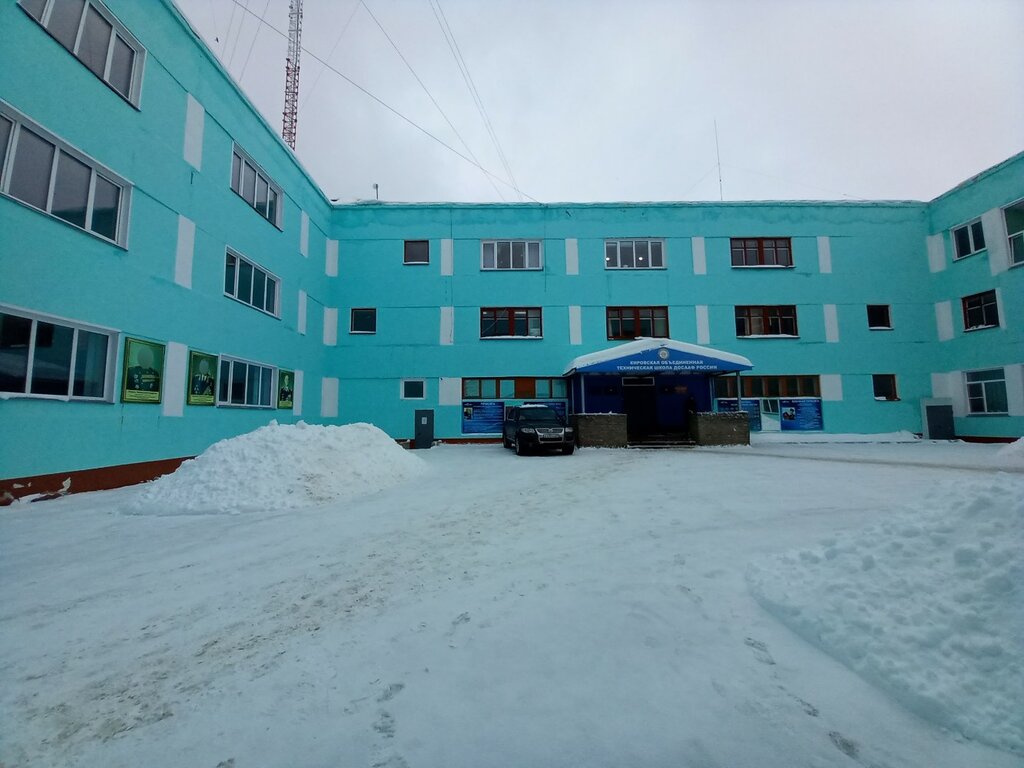 كلية Кировский пожарно-спасательный юридический полицейский колледж ، كيروف، صورة