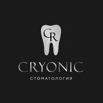 Cryonic (Generala Kuznetsova Street, 16к1), dental clinic