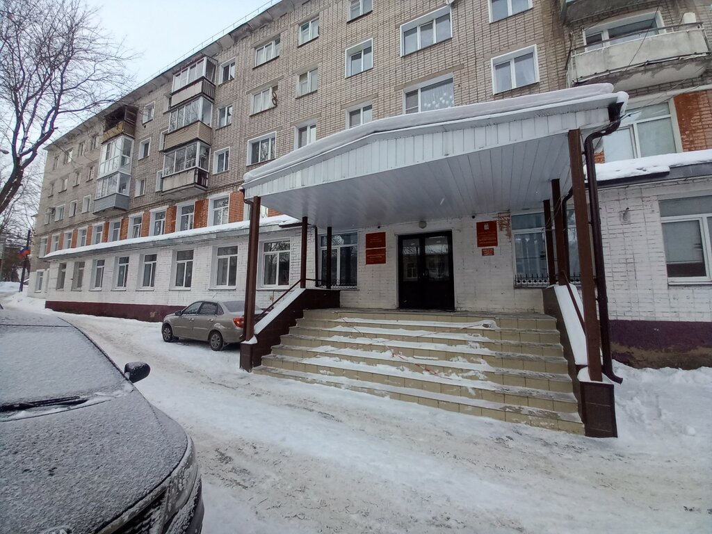 دوائر التعليم Kirov City Administration, Department of Education ، كيروف، صورة