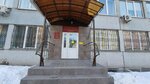 КГКУ центр развития семейных форм воспитания (ул. Парижской Коммуны, 33), социальная служба в Красноярске