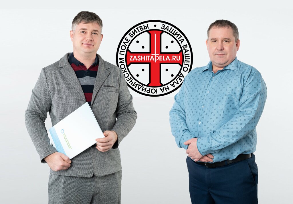 الترخيص Licensing of medical and educational centers ، أوفا، صورة