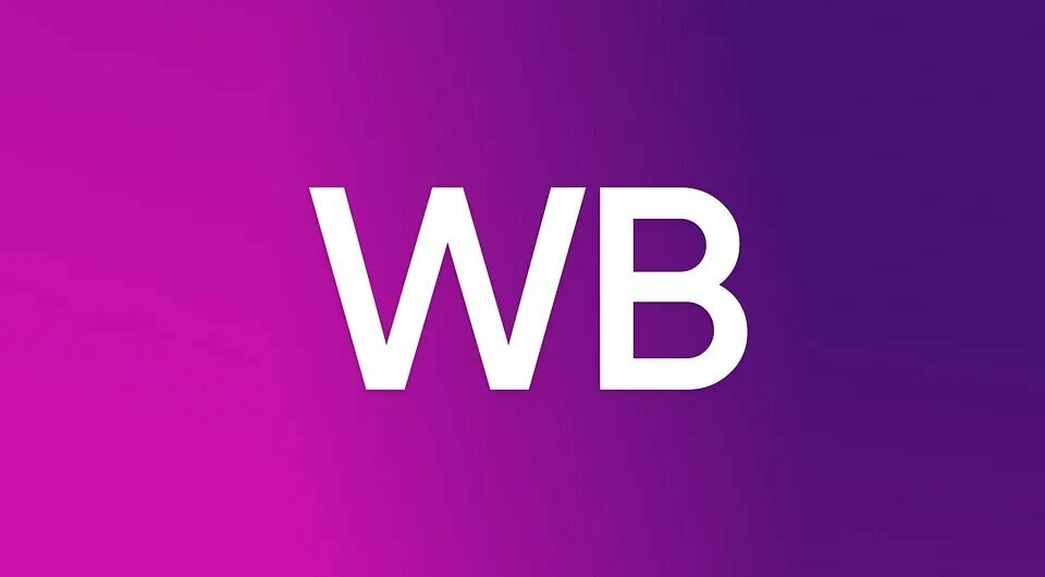 Wildberries