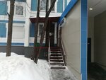 Opop YuAO, rayon Chertanovo Tsentralnoye (Varshavskoye Highway, 142к1), punto de vigilancia pública