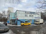Ремонтная мастерская (Leskova Street, 30с2) ، تصليح الأحذية