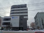 Trust Consulting (Lenina Street, 103А), outsourcing