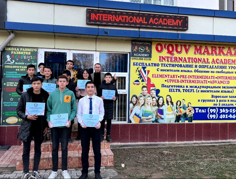 Educational institution International Academy, Chirchiq, photo