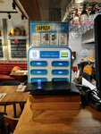 Бери Заряд (Vosstaniya Street, 7), power bank rental