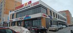 Кадастровое содружество (Pobedy Avenue, 90А), cadastral works