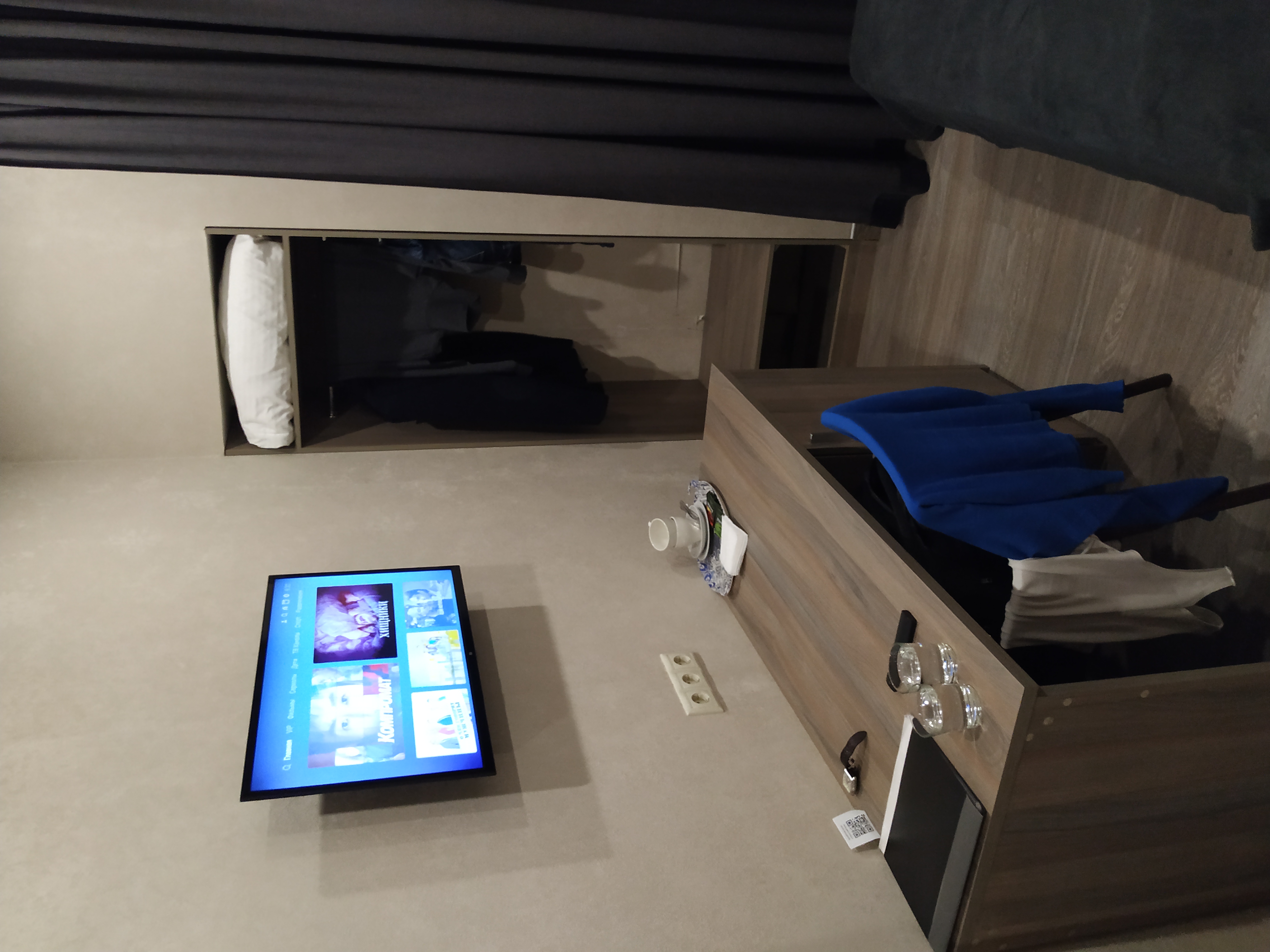 Фото Позитив