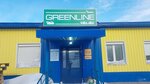 Гринлайн (Norilsk, Vokzalnaya Street, 35Ас4), air cargo