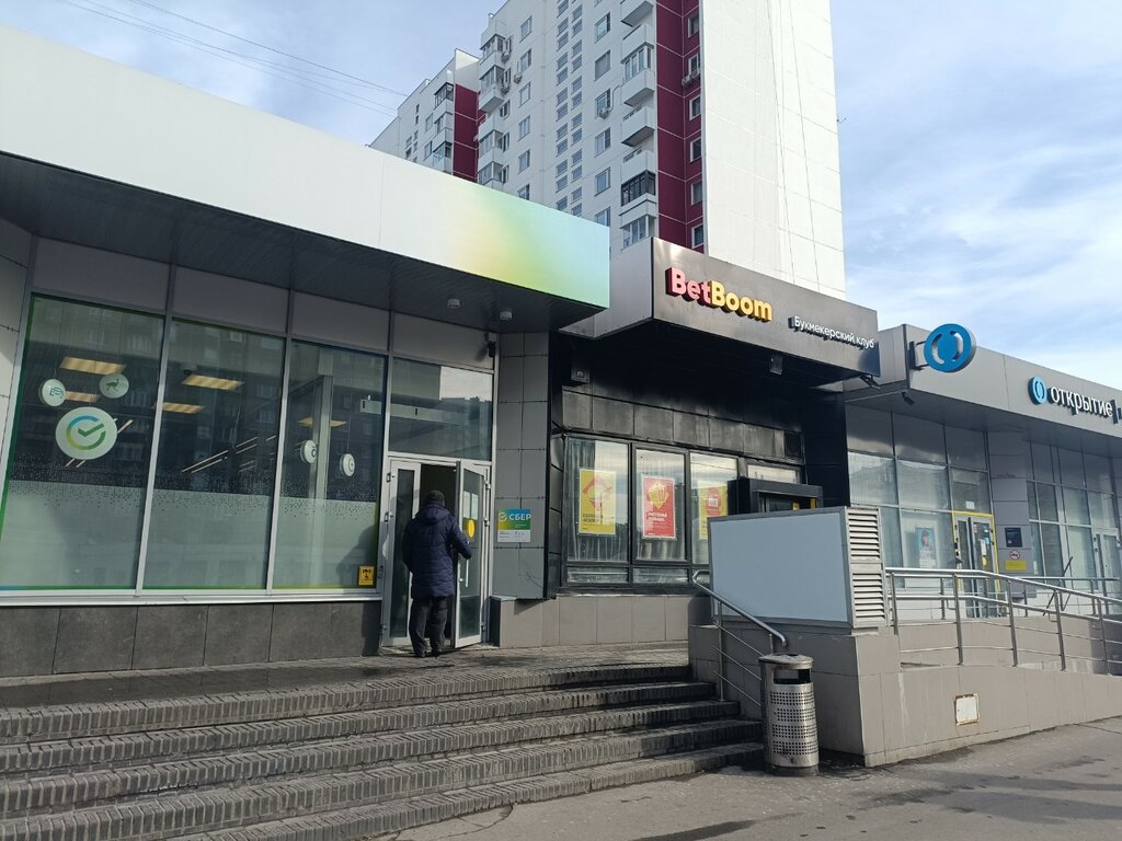 Parcel automat Сберлогистика, Moscow, photo