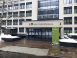 Бери Заряд (Dubninskaya Street, 40к3), power bank rental