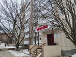 Interviza-Travel (Kutuzovskiy Drive, 12), travel agency