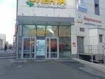 Дары науки (Geodezicheskaya Street, 4/1), fitoproductos, suplementos dietéticos