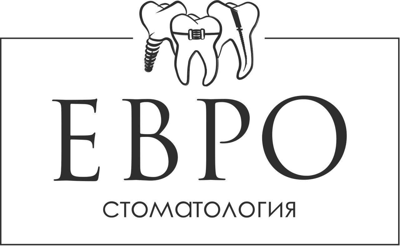 ЕвроСтоматология