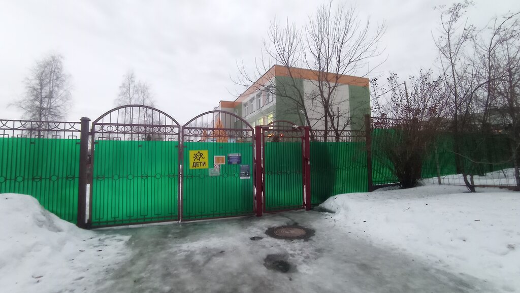 Kindergarten, nursery Moscow Educational Complex named Victor Talalikhin, Moscow, photo