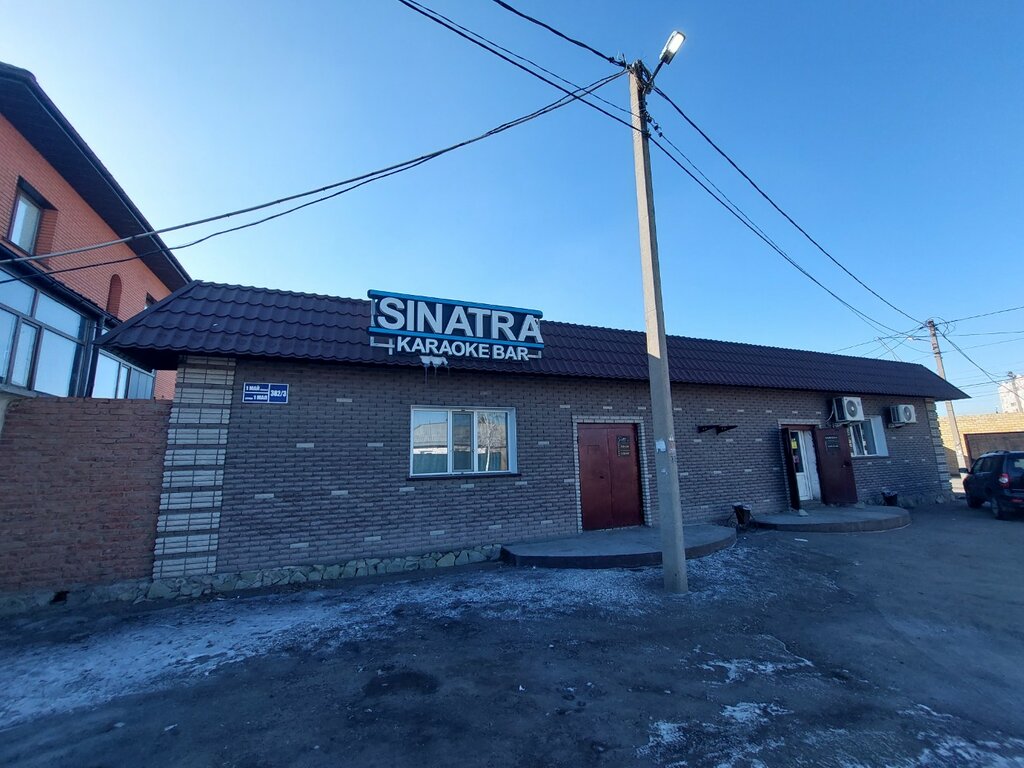 Бар Sinatra, Павлодар, фото