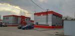 Partner (Lesnaya ulitsa, 2к2), equipos y materiales de soldadura
