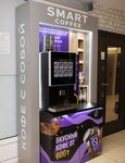 Smart Coffee (Suyunbai Avenue, 2к9), coffee machine