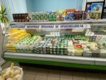 Лучшая молочка (Ленинская ул., 9, Верея), магазин продуктов в Верее