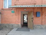 Траст (Снеговая ул., 19Б, Владивосток), продажа и аренда коммерческой недвижимости во Владивостоке
