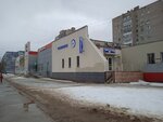 Дент (ул. Кочетова, 23А, Западный район, Великий Новгород), стоматологическая клиника в Великом Новгороде