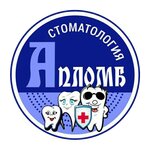 Aplomb (ulitsa Maksima Gorkogo, 145), dental clinic