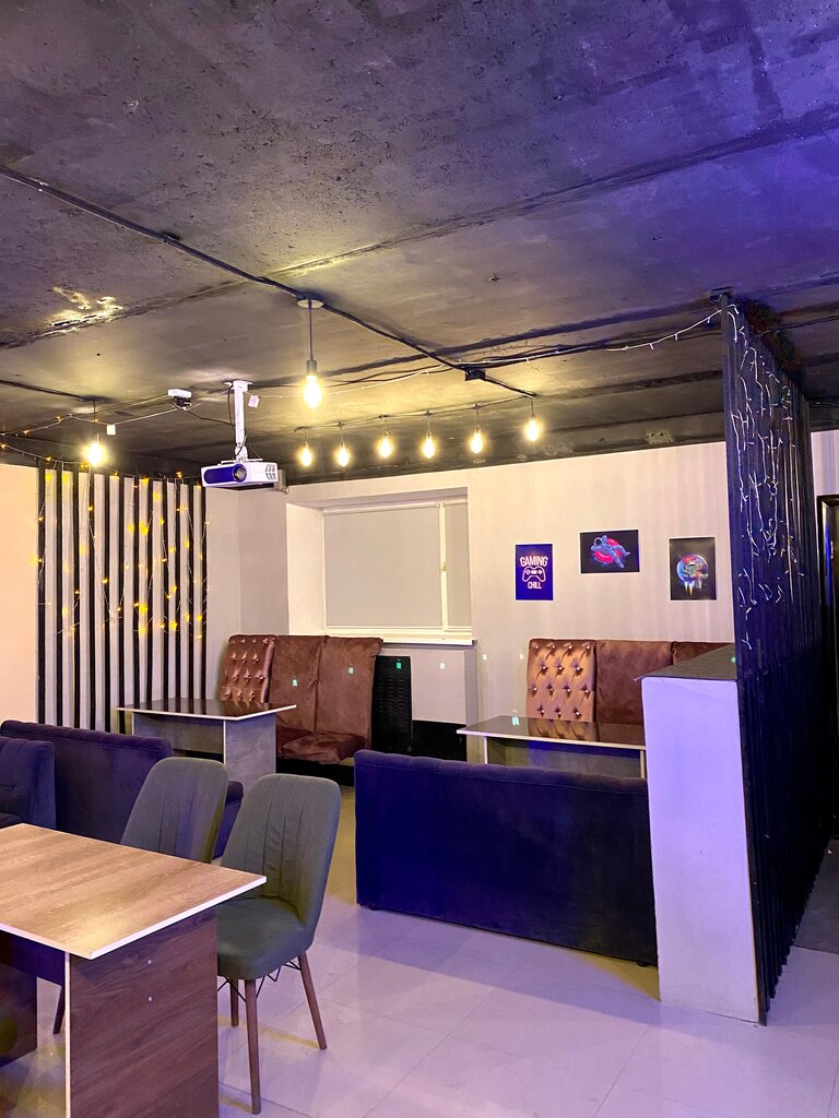 Anti-café Chill zone, Astana, photo