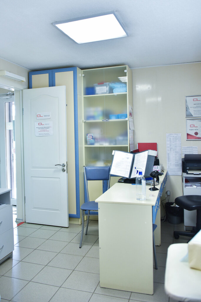 Medical laboratory Cl Lab, Krasnodar, photo