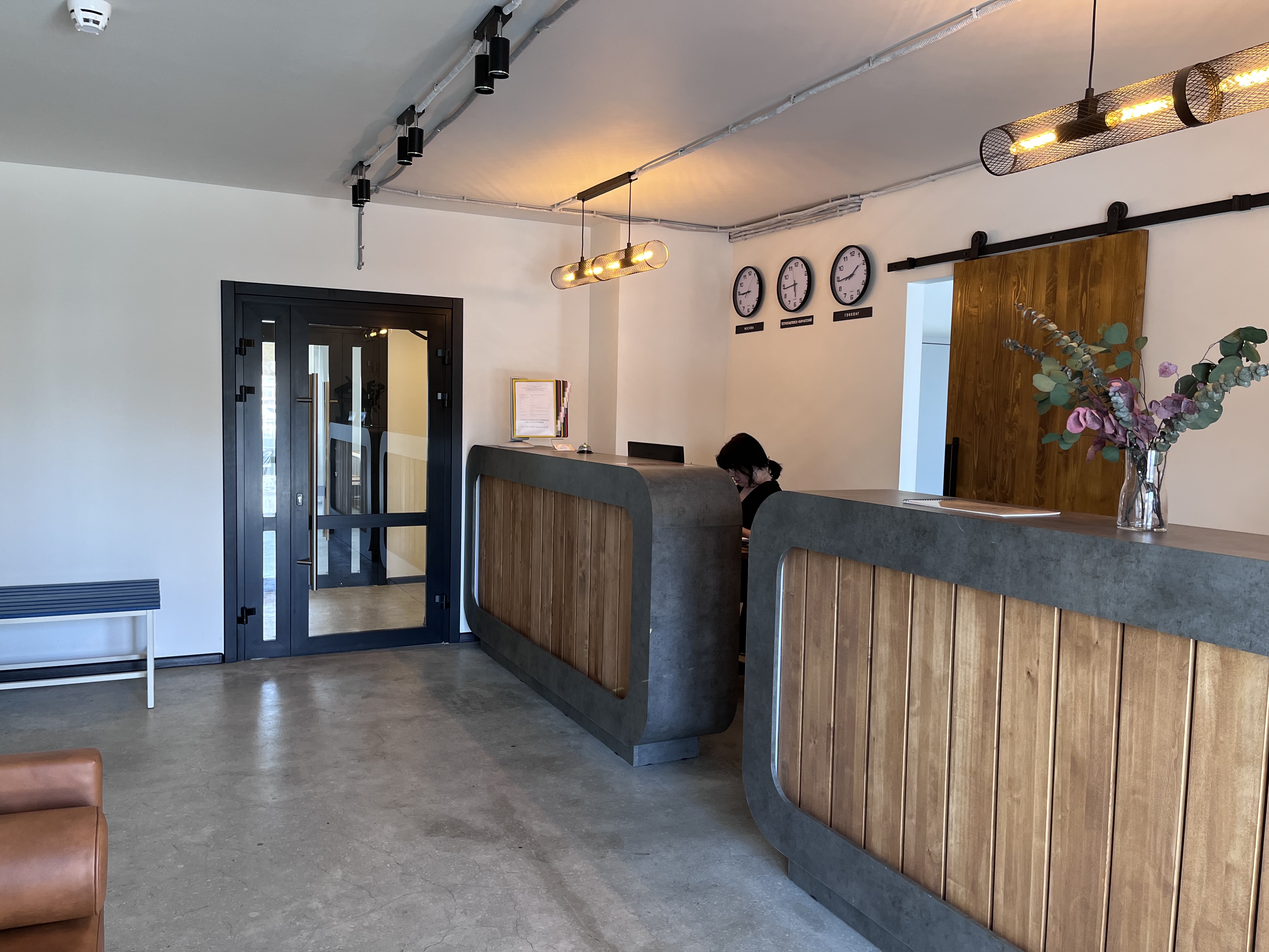 Фото Геолог