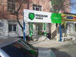 Freedom Mobile (Гурьев көшесі, 4), электроника дүкені  Атырауда