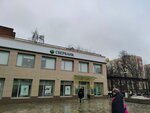 Сберлогистика (Tsentralniy Subdistrict, Kashirskoye Highway, 60), servicio postamat