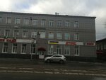 Kärcher (Dzerzhinskogo Street, 17), car wash equipment