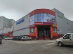 Ателье (Leskova Street, 19А), tailor