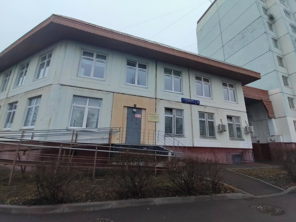 Cocina láctea Molochno-razdatochny punkt detskoy polikliniki № 141 Szao, , foto
