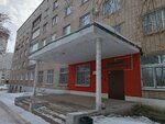Obshchezhitiye (Seredinnaya Street, 3), residencia estudiantil