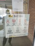 Roboclub (ulitsa Tvardovskogo, 40), centro de desarrollo infantil