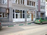 De Luxe (Daurskaya Street, 22), beauty salon