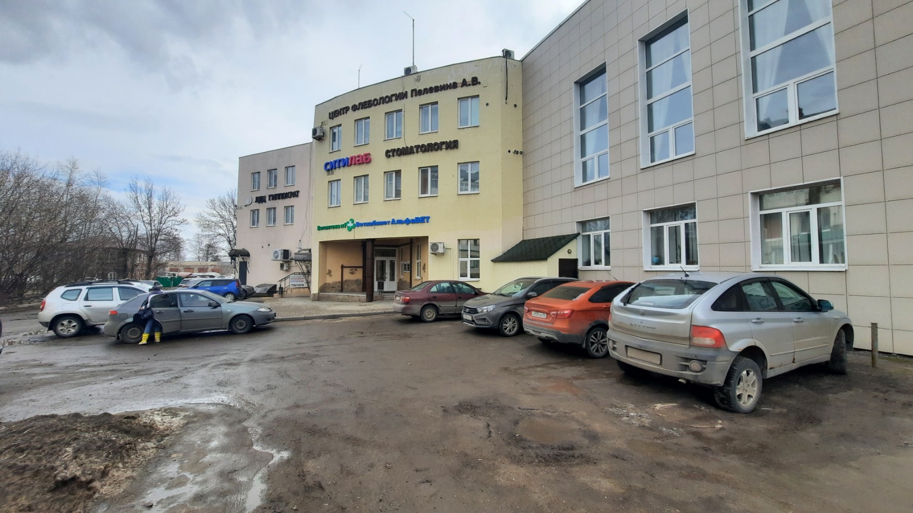 Г альметьевск ул ленина