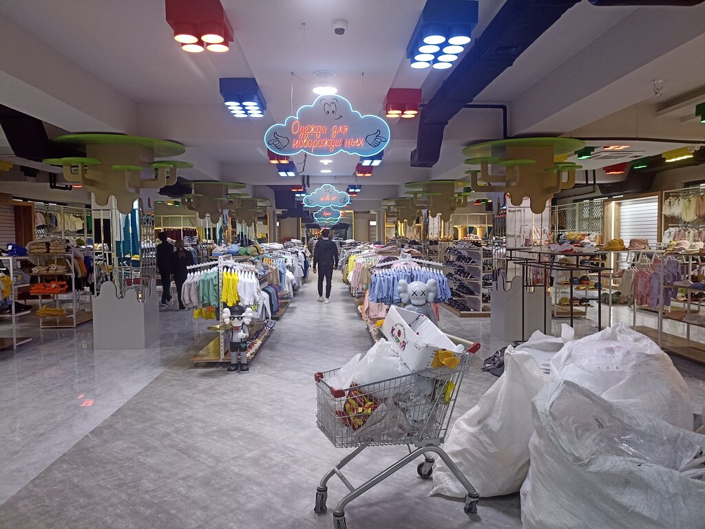 Магазин детской одежды Aynimo Kids, Бухара, фото