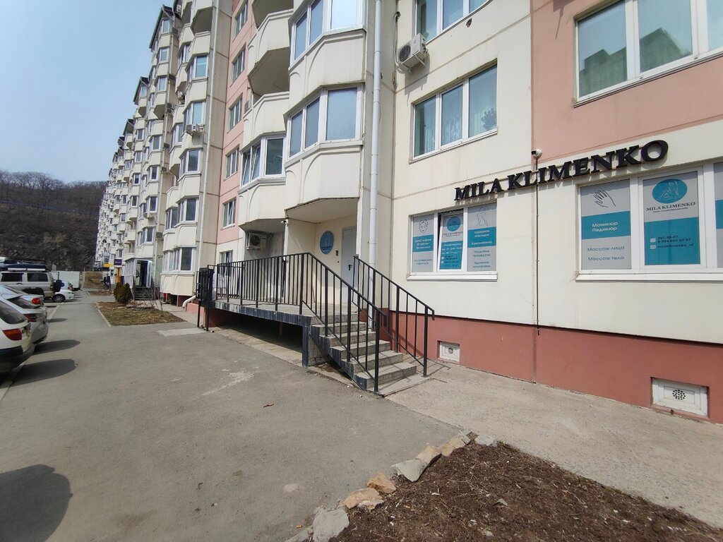 Hair removal Студия лазерной эпиляции и коррекции фигуры Милы Клименко, Vladivostok, photo