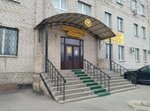 Кондитерские изделия (ул. Фирсова, 27), магазин продуктов в Рязани