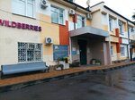 Flingi Line (Konstitutsii SSSR Street, 44/1), sales office