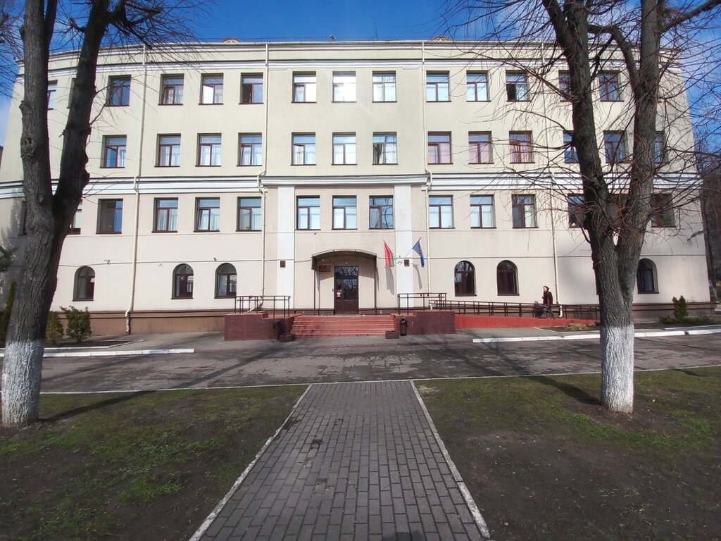 Гимназия Ордена трудового красного знамени гимназия № 50, Минск, фото