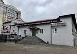 Laptop Market (Bogdana Khmelnitskogo Avenue, 20/22), thrift store